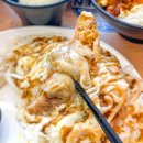 쏭쏭돈까스 이미지