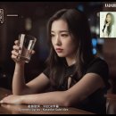 空荡的酒杯-林凡, Freya Lim 이미지