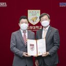 우리의료재단 이미지