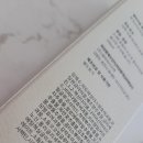 바이엠솔루션