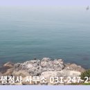 햇빛 행정사사무소 이미지