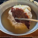 소담화로