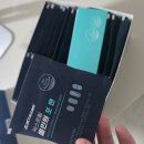 제일종합에너지 | 직장인 비타민 학생 종합 비타민 올인원 포맨 리얼후기