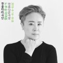 노루숲 Daum카페