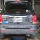 효근이가 차 고치는집 이미지