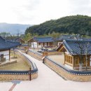 신라불교초전지 이미지