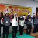 시목 마을회관 이미지