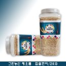 해오름농산