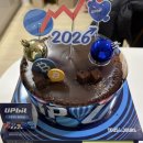 뚜레쥬르(안양호계현대점) 이미지