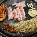 마루벌돌구이율량