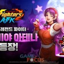 글로맥스산업 이미지