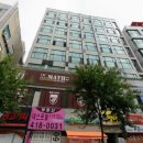 한대역부동산공인중개사사무소 네이버블로그