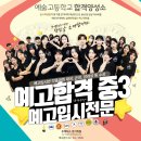 (주)계원 이미지