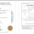 진성환경산업(주)