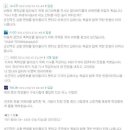 MBC PC방 이미지