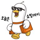 카랜드 라인 이미지
