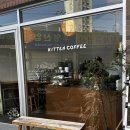 우영공업사 이미지