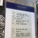 파레스호텔 | 광주 웨딩홀 예쁜 센트럴호텔(더예뻐진 파레스홀 후기)