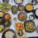 연수동편2길 23-6, (연수동) | 들깨백숙／한우불고기정식／불고기／충주맛집/연수동맛집/내돈내산/찐솔직후기/영업정보/주차정보/메뉴정보