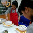 [서부] 홈베이킹 이미지