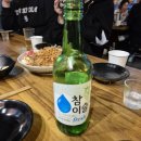 야타이쇼부제주 이미지