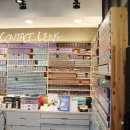 아이젠트리(강서점) 이미지