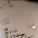 효자냉면 이미지