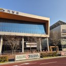 기장군국민체육센터 이미지