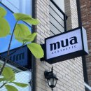 오르에스테틱 이미지