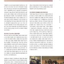 [2015년 5월호 Cover Story] K-Classic, 한국가곡의 세계화 시대를 이끌어 갈 소프라노 임청화 이미지