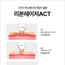 세진시스템 이미지