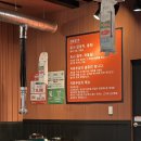 직화부심 | 광주북구 직화부심, 고기 구워주는 와사비 갈빗살 맛집 후기
