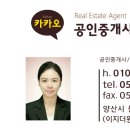 뻘등길 네이버블로그