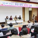 라온유치원 이미지