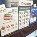 로스터리카페서가