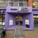 이인상베이커리카페 이미지