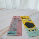 더블유 플러스 덴탈 | KF94 블랙 마스크 리얼찐후기 뉴크린웰 vs 엠플러스 대형 비교