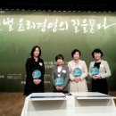 글램스톤 이미지