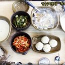 청정칼국수 이미지
