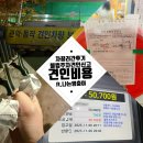 관악동작견인차량보관소 네이버블로그