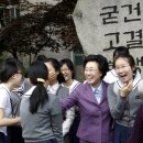 정신여자고등학교 이미지