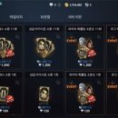 킹 소프트 이미지