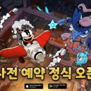 (주)미지엔터테인먼트 이미지