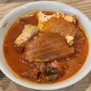 완도찌개마을 | 창동 밥집 한식 직접 담근 묵은지로 김치찌개를 끓이는 완도찌개마을 방문후기