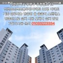 후정동로 이미지