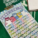 리얼판촉 | 주류판촉 알바 3년 일한 리얼 후기 ^-^♥