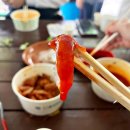 추섬민박 이미지