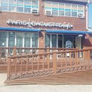 파리바게트 상동점 이미지