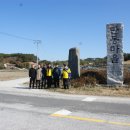 호암 시비공원 이미지