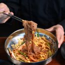 삼쿡시대 이미지
